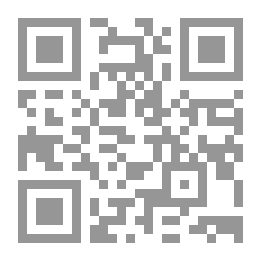 Qr Code حمامة السلام