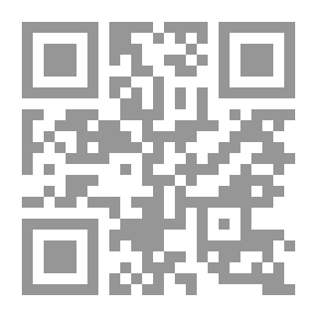 Qr Code In Our Convent Days