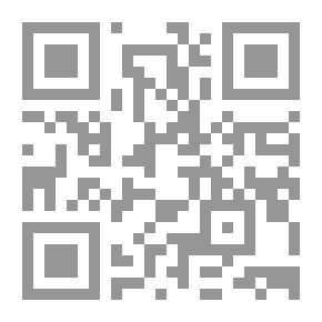 Qr Code الحريات العامة في الفكر والنظام والسياسي في الاسلام