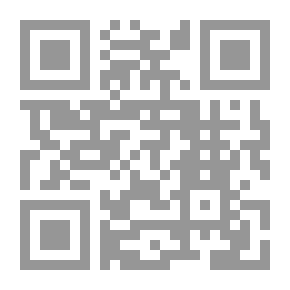 Qr Code الإحكام في تمييز الفتاوى عن الأحكام وتصرفات القاضي والإمام