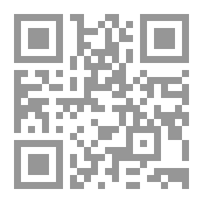 Qr Code Epigrams : With An English Translation