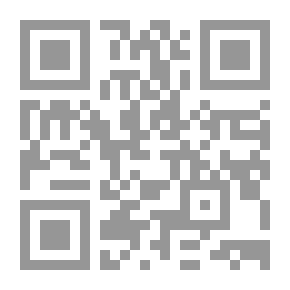 Qr Code الخطاب الحجاب