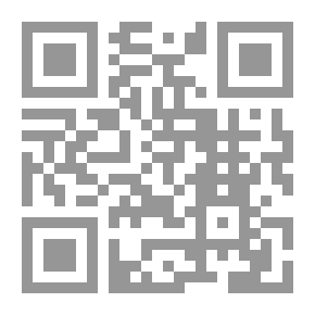 Qr Code النبي