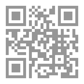 Qr Code اجتماع الجيوش الإسلامية - الجزء الثاني