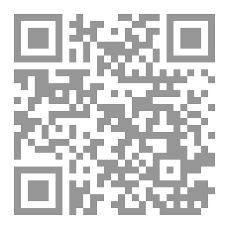 Qr Code خطاب مع 22 أخ