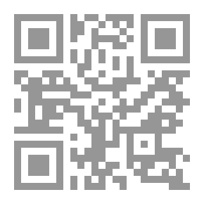 Qr Code آه يا خوفي (آيس كريم #3)