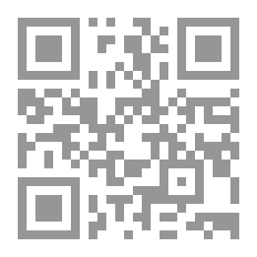 Qr Code Under the Red Dragon: A Novel
