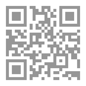Qr Code تهذيب البدايه و النهايه-المجلد الأول