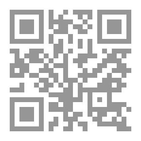 Qr Code مجموعة مختارة من المسرحيات الإنجليزية القديمة.