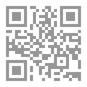 Qr Code The Jurisprudence Of Women From Cradle To Grave