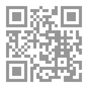 Qr Code Al-Muwatta Magazine First Issue