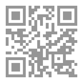 Qr Code أنفع اللطائف