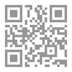 Qr Code من هناك