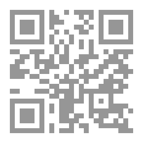 Qr Code Französische Staats- und Rechtsgeschichte