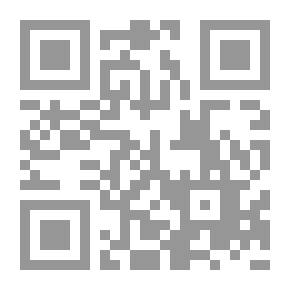 Qr Code شجرة العشيرة