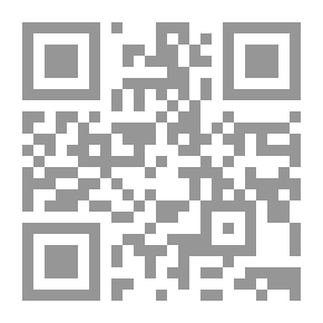 Qr Code الترف الخالد : من عصر المقدس إلى زمن الماركات
