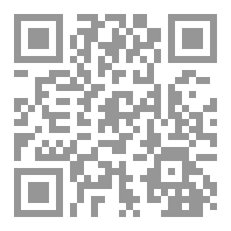Qr Code انتهى الوقت