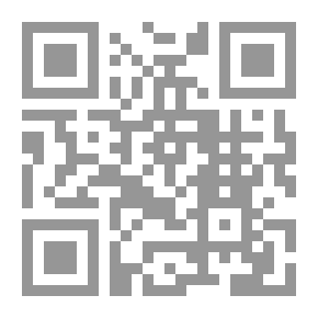 Qr Code لا سماء هناك