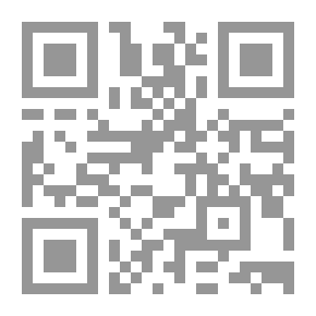 Qr Code سلسلة جنان اللغة - (تطبيقات) الجزء الثاني - الصف الثاني الأساسي