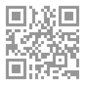 Qr Code تحقيق يوم القيامة