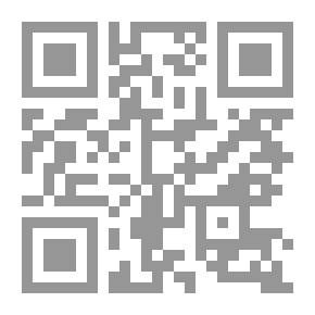 Qr Code Thinking; Teaching Skills And Strategies
