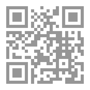 Qr Code The Self Describing Itself By Judith Butler