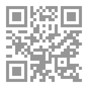 Qr Code Squinty the Comical Pig: His Many Adventures