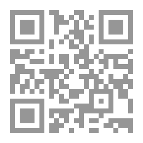 Qr Code التباسات الكتابات العربية عن التاريخ العثماني
