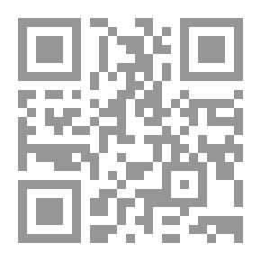 Qr Code موسوعة مسابقات الرواد التربوية المتميزة (ج2)