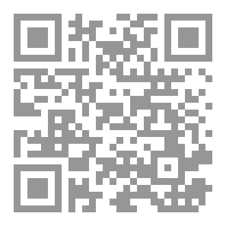 Qr Code قصة أطلانطس وليموريا المفقودة