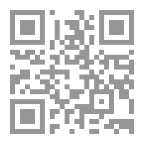 Qr Code معاني القرآن وإعرابه للزجاج - الجزء الخامس