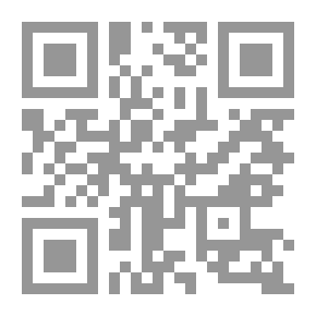 Qr Code ايزنهاور واليهود.