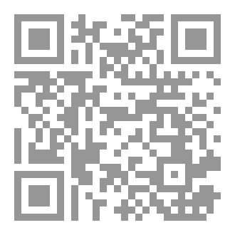 Qr Code الأمس العائد