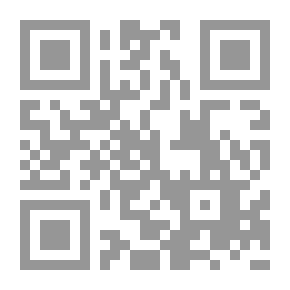 Qr Code وكان شقياً