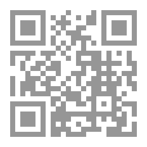 Qr Code أساسيات المحاسبة الإدارية وترشيد اتخاذ القرارات