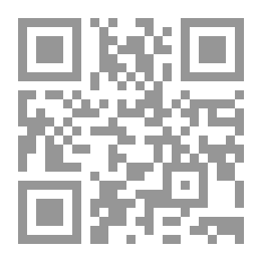 Qr Code Argoza In Letters Built