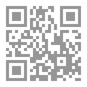 Qr Code خدعة واتس آب