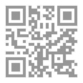 Qr Code حياة على المتراس