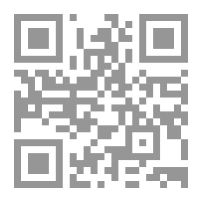 Qr Code سلسلة التعلم بالتسلية: الأشكال والألوان مع أكثر من 50 ملصق