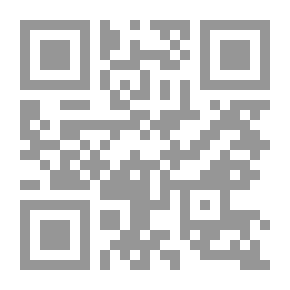 Qr Code روكامبول : ضحايا الهند ج 8