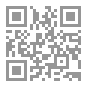 Qr Code رؤى سقطت شعراً