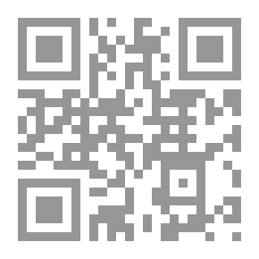 Qr Code شوارد الإعراب
