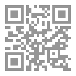 Qr Code Solar Capacity