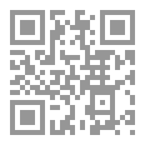 Qr Code التوجيه والإرشاد ؛ الدليل العملي للمرشدين التربويين والعاملين مع الشباب
