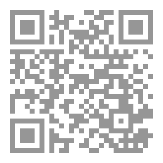 Qr Code Harper's illustrated biochemistry