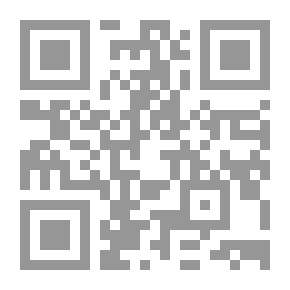 Qr Code You Are The Beloved And I Am The Lover