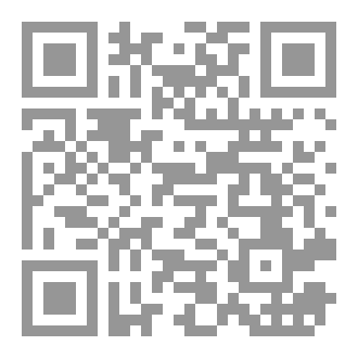 Qr Code بالقرب من مدينة الخانكة