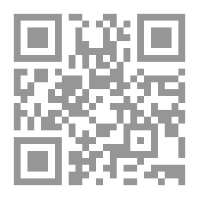 Qr Code حركة الإخوان المسلمين وعلاقتها بالسلطة