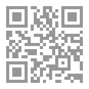 Qr Code أساسيات الإشعاع المؤين والكشف عنه = Principals of Ionizing Radiation and Detection