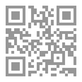 Qr Code وصف لعمود تراجان